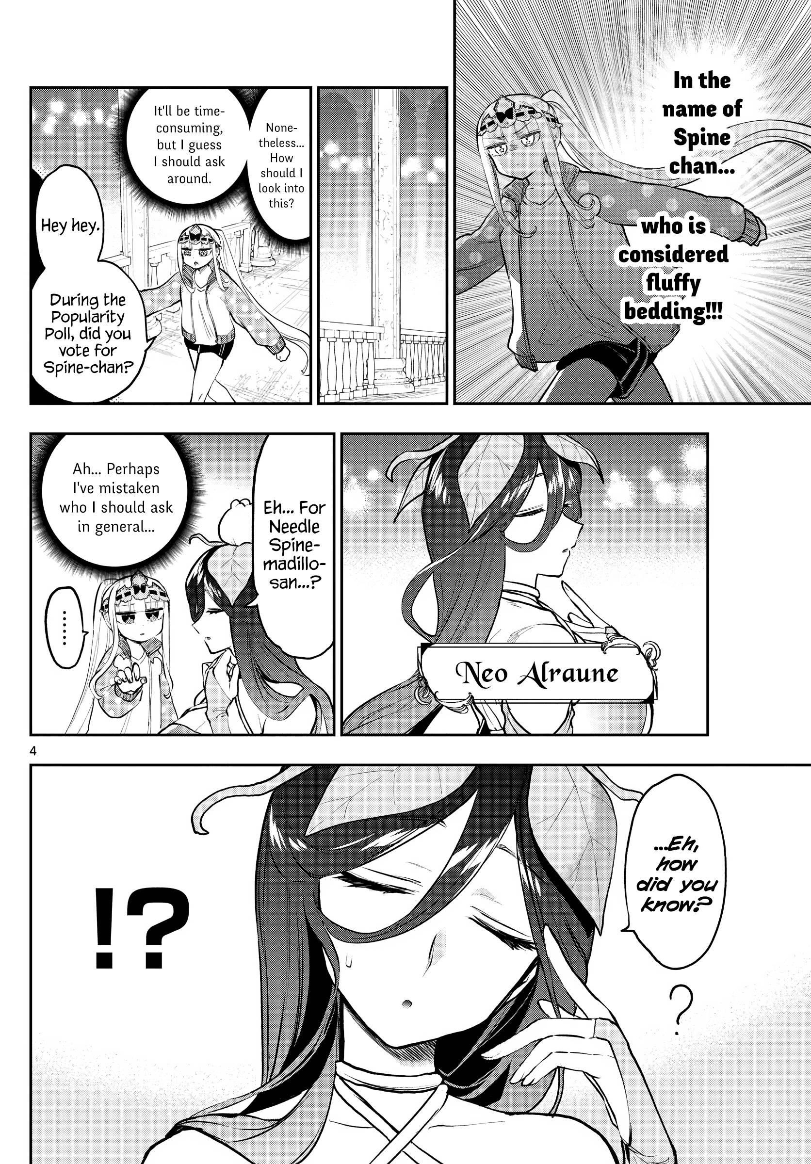 Maou-jou de Oyasumi Chapter 301 - Page 4 in English