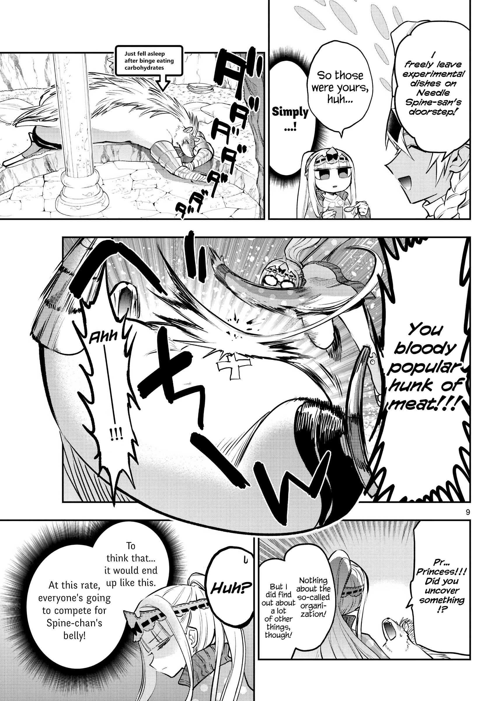 Maou-jou de Oyasumi Chapter 301 - Page 9 in English