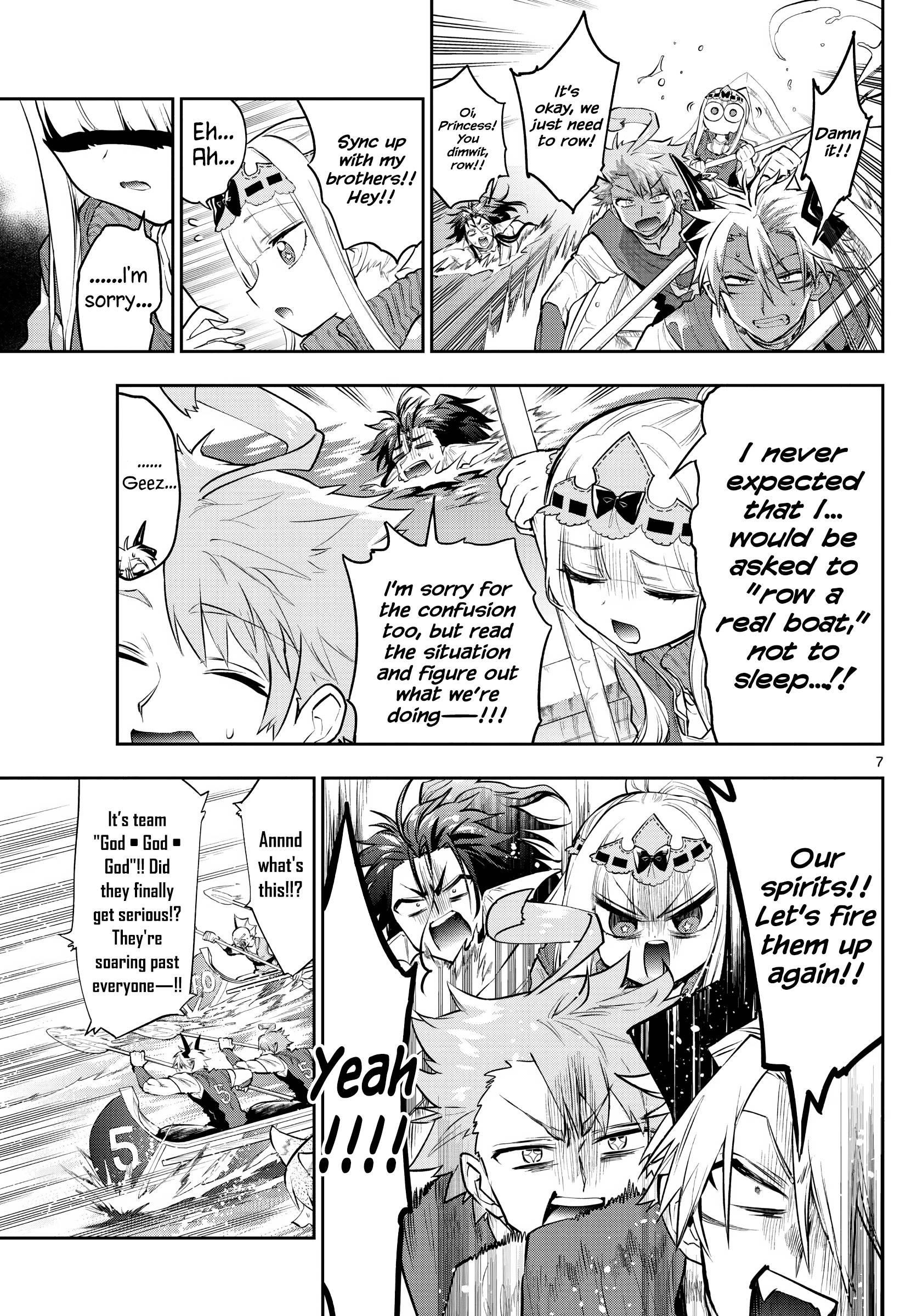 Maou-jou de Oyasumi Chapter 303 - Page 7 in English