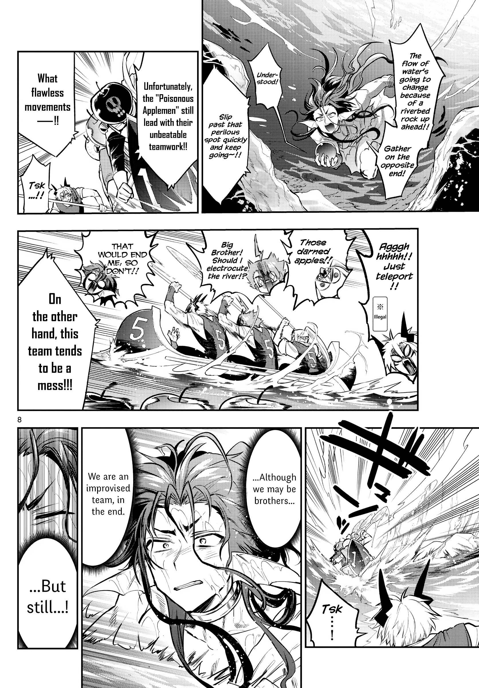 Maou-jou de Oyasumi Chapter 303 - Page 8 in English