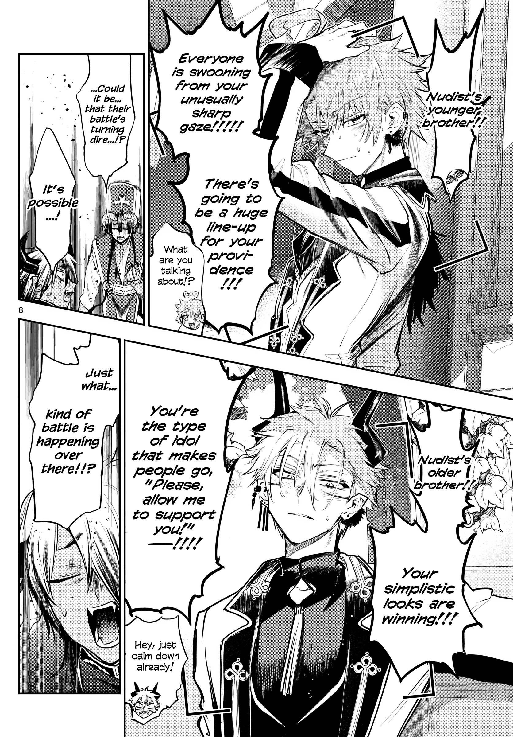 Maou-jou de Oyasumi Chapter 306 - Page 8 in English