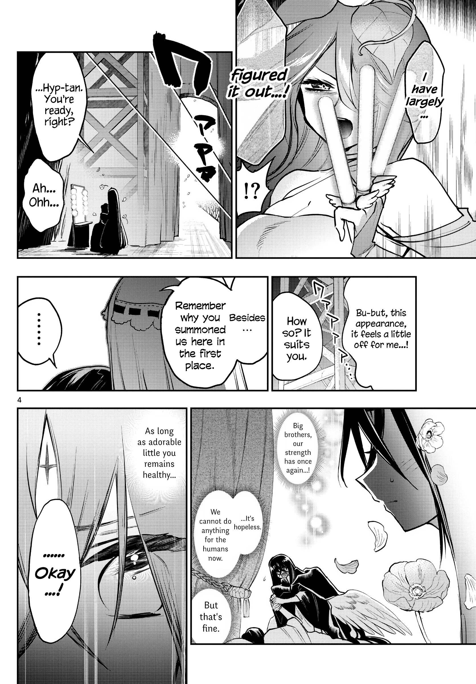 Maou-jou de Oyasumi Chapter 307 - Page 4 in English