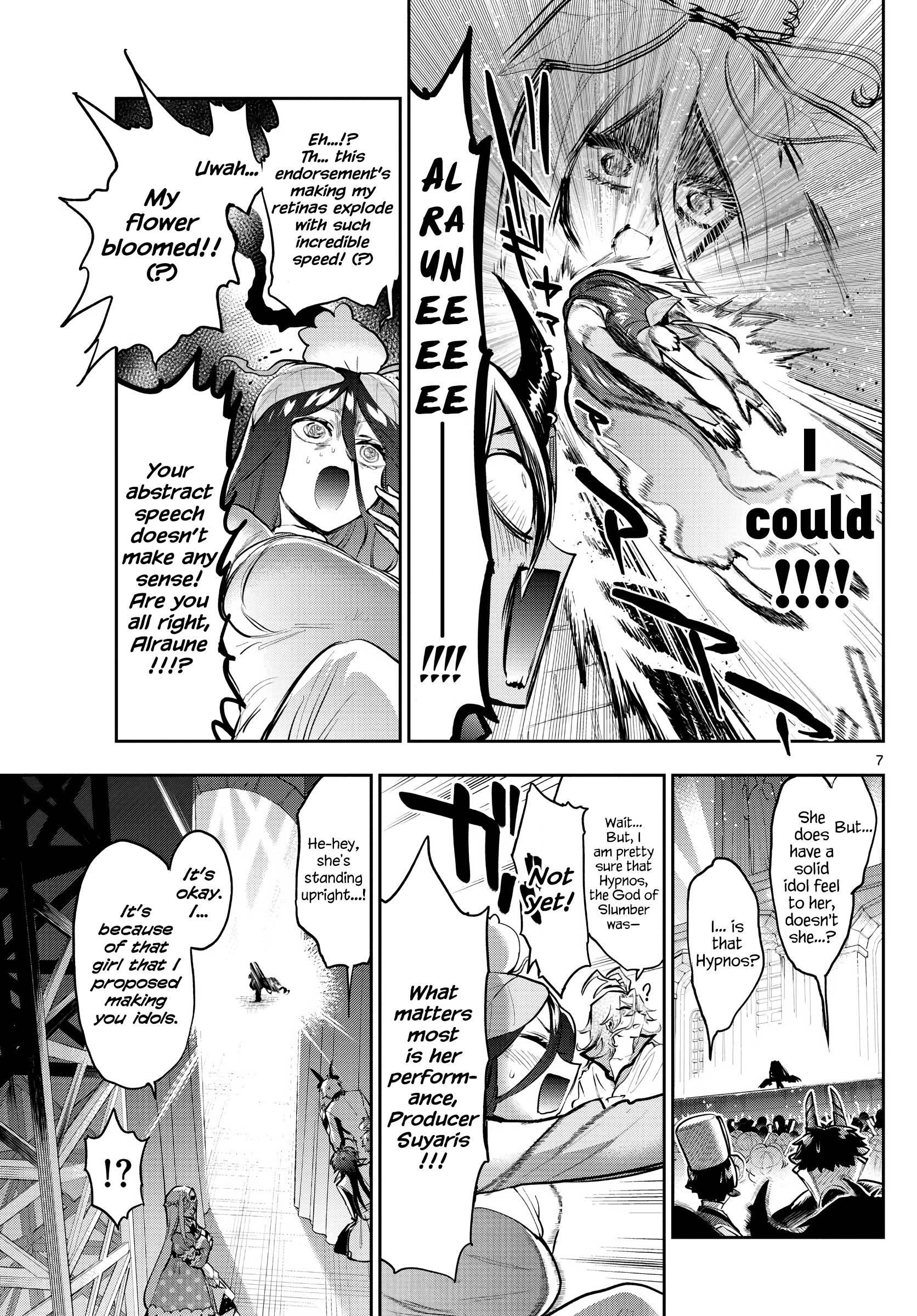 Maou-jou de Oyasumi Chapter 307 - Page 7 in English