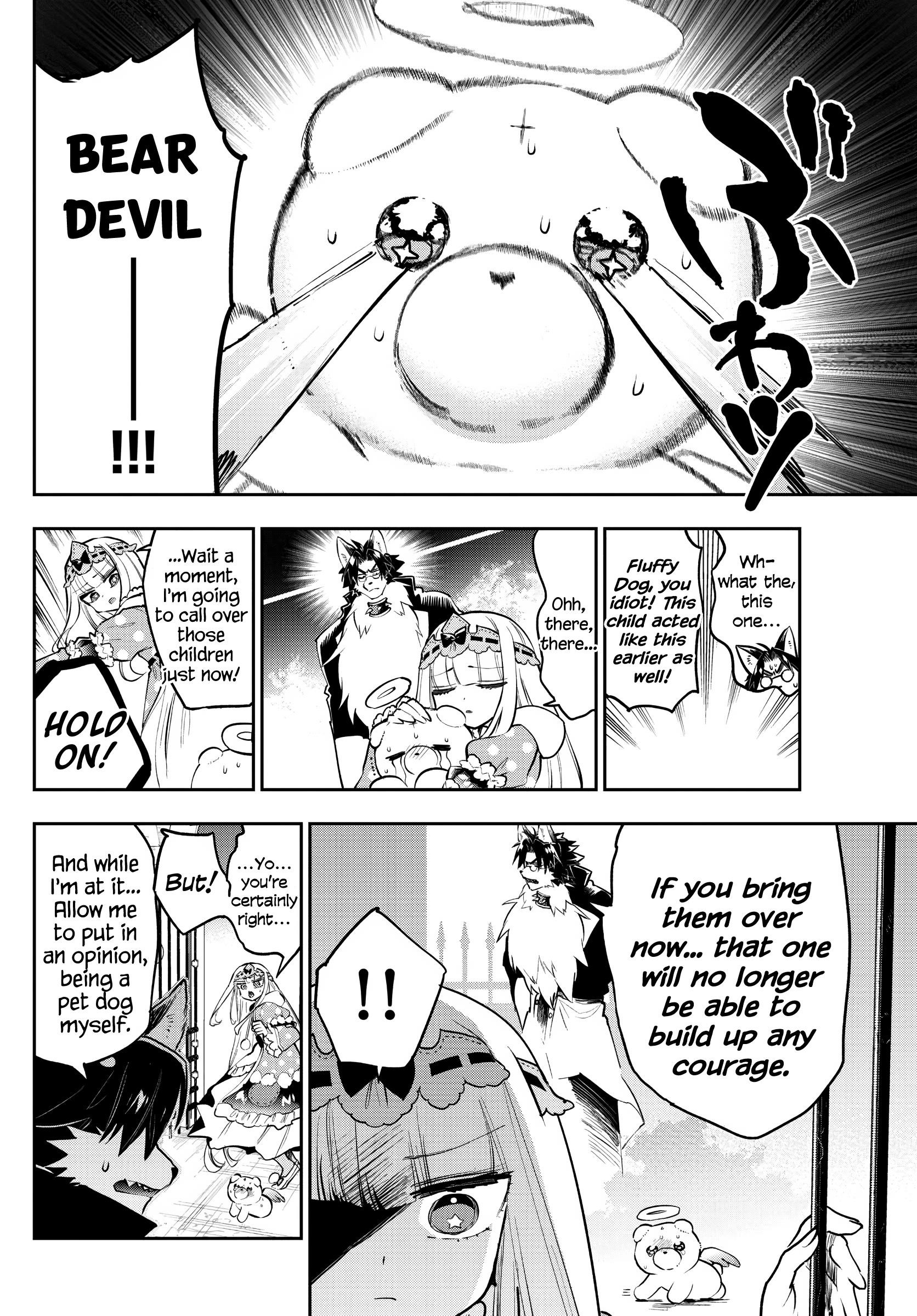 Maou-jou de Oyasumi Chapter 309 - Page 4 in English