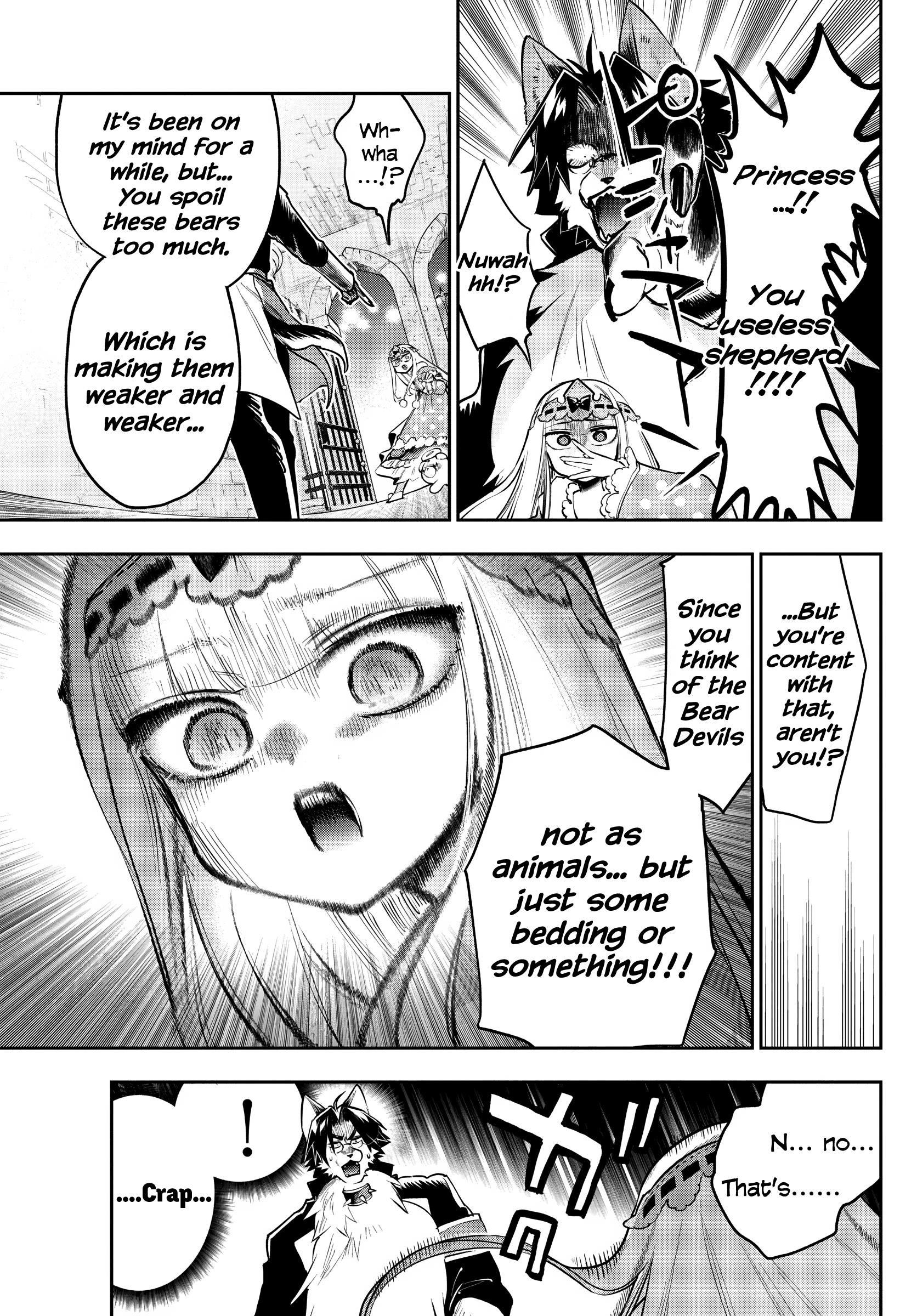 Maou-jou de Oyasumi Chapter 309 - Page 5 in English