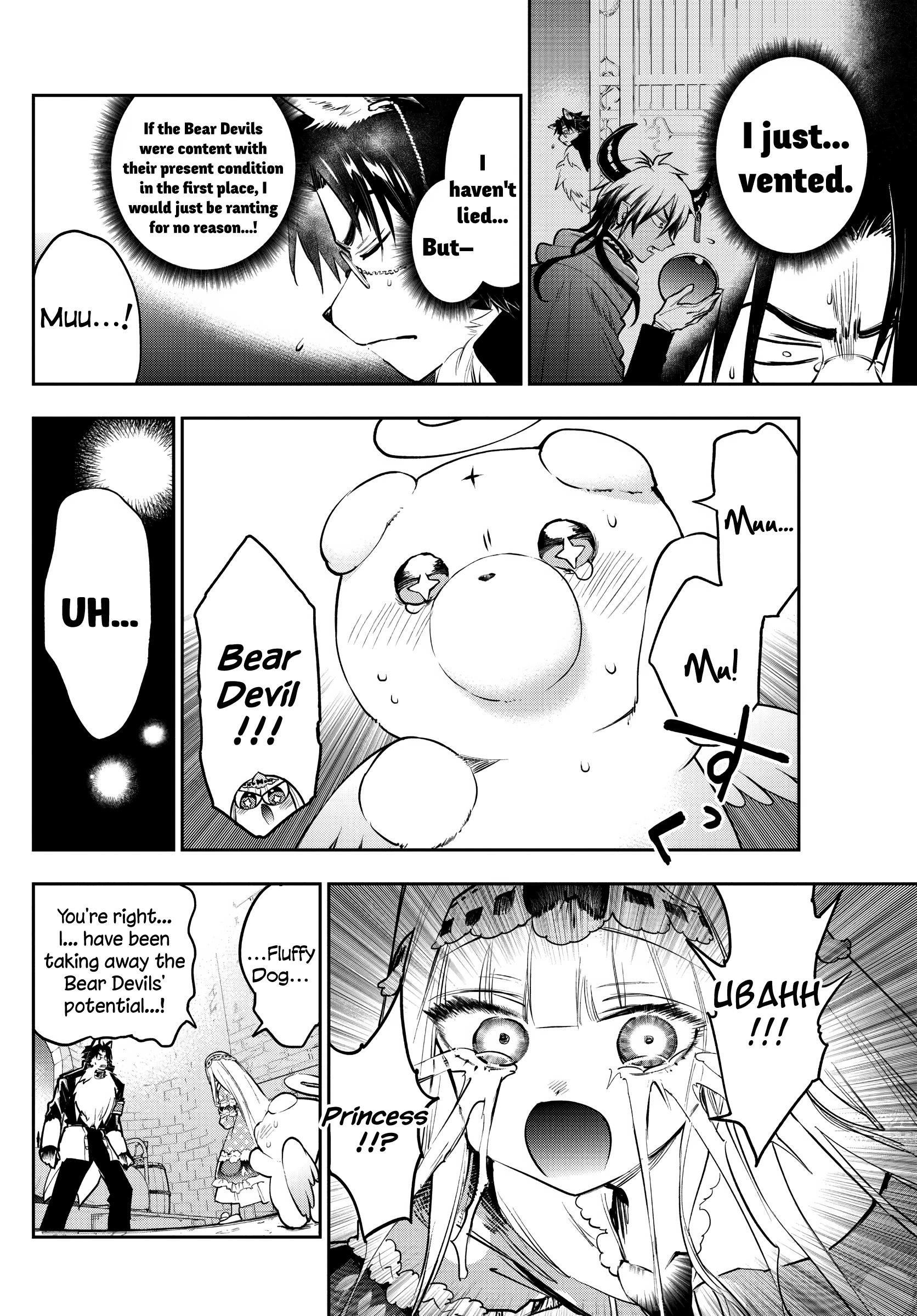 Maou-jou de Oyasumi Chapter 309 - Page 6 in English