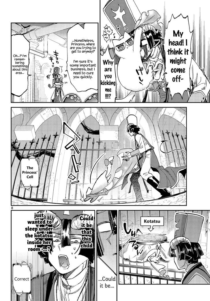Maou-jou de Oyasumi Chapter 31 - Page 8 in English