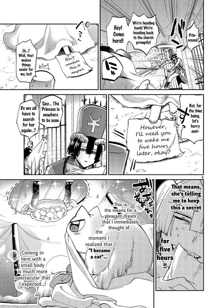 Maou-jou de Oyasumi Chapter 31 - Page 9 in English