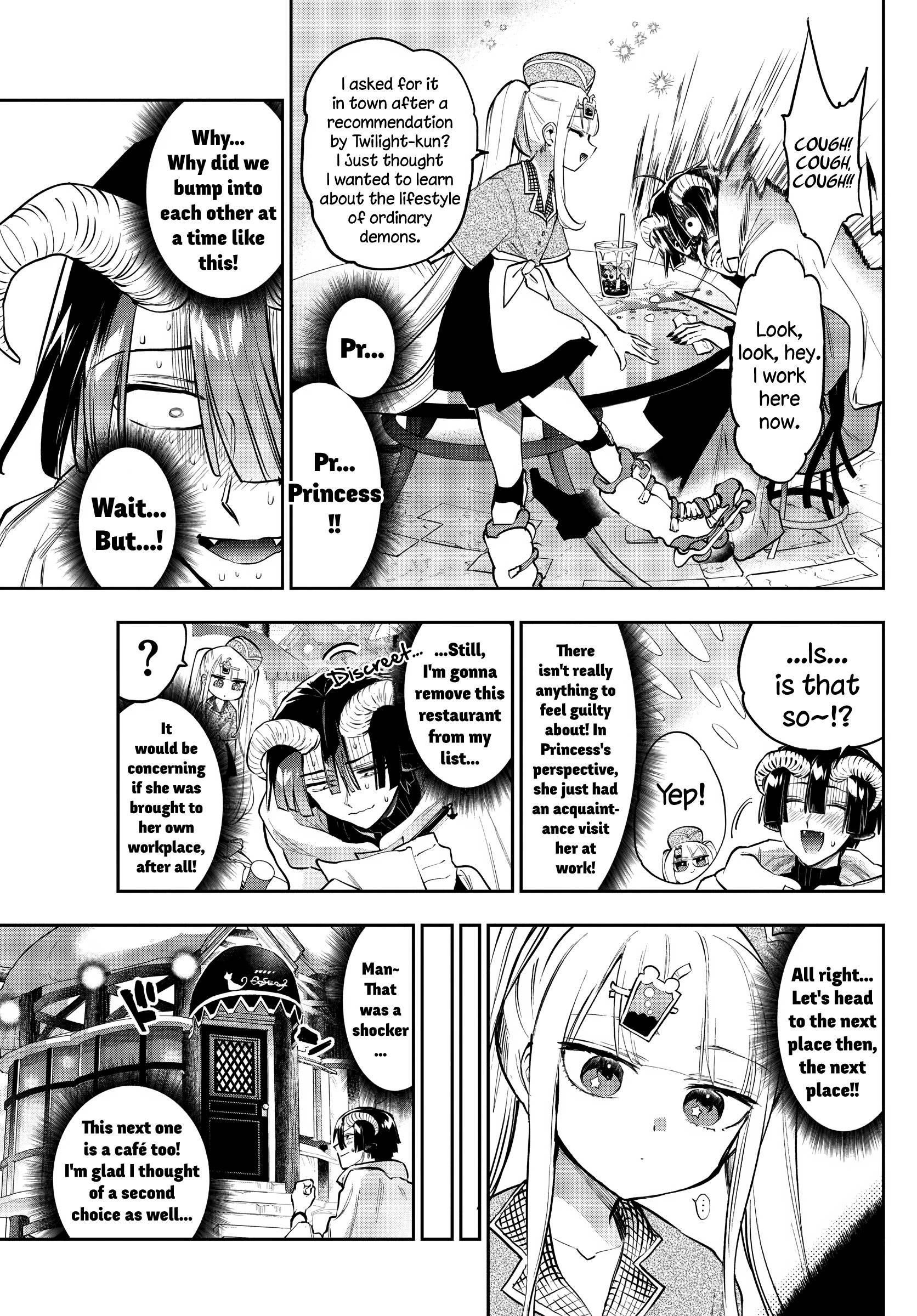 Maou-jou de Oyasumi Chapter 310 - Page 3 in English