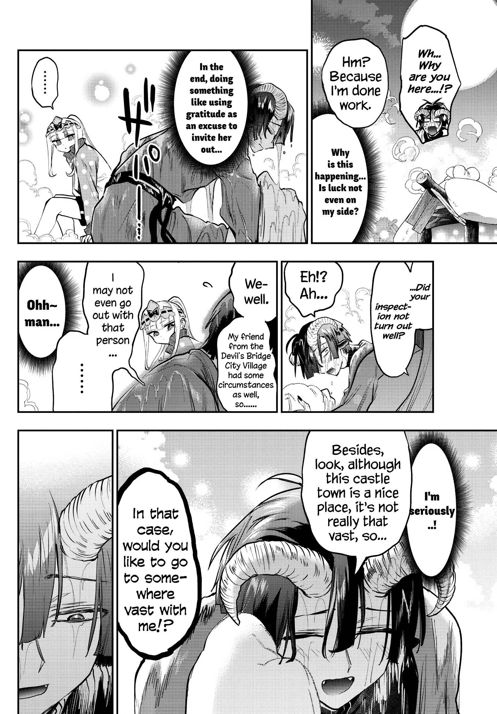 Maou-jou de Oyasumi Chapter 310 - Page 8 in English