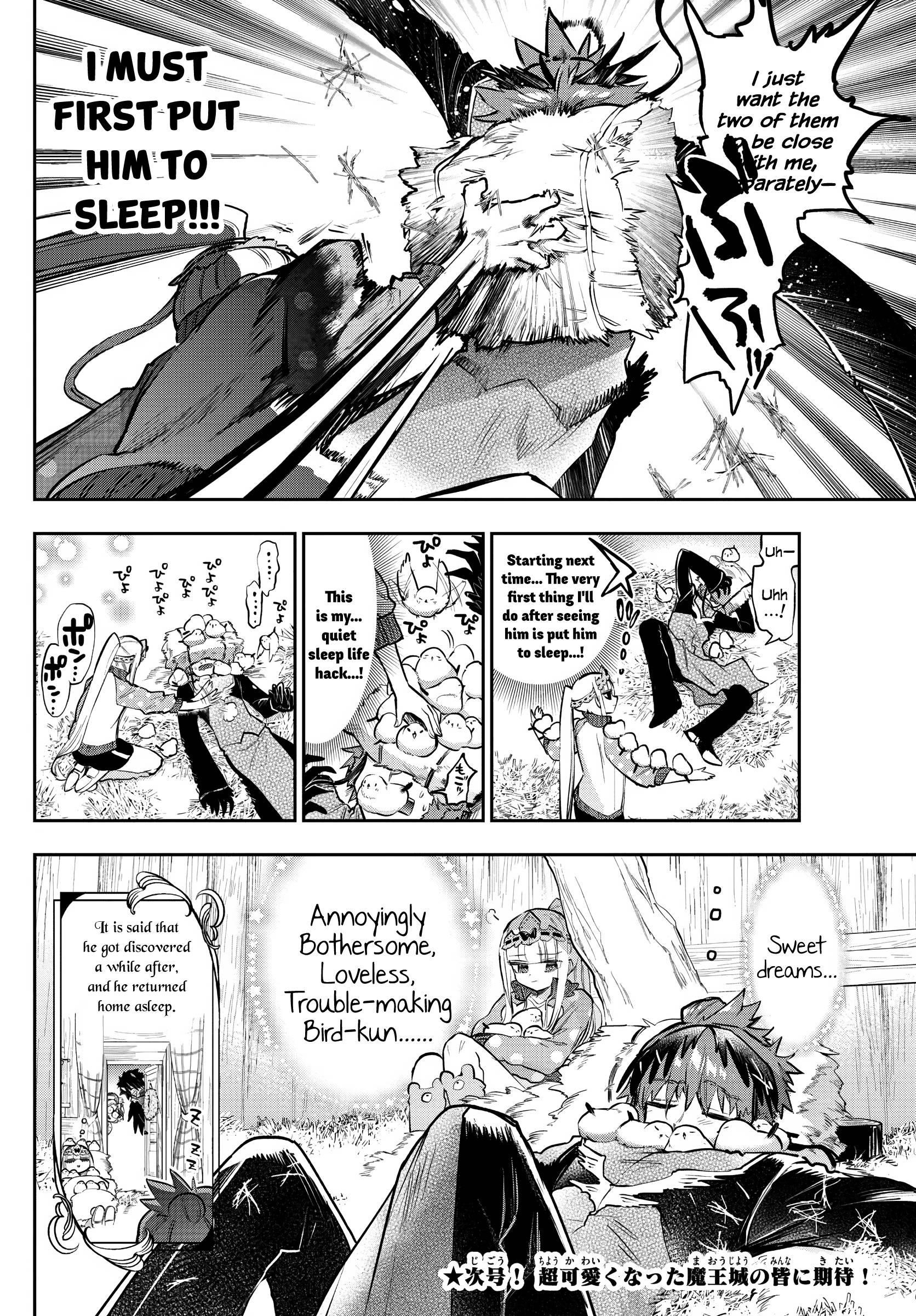 Maou-jou de Oyasumi Chapter 311 - Page 10 in English