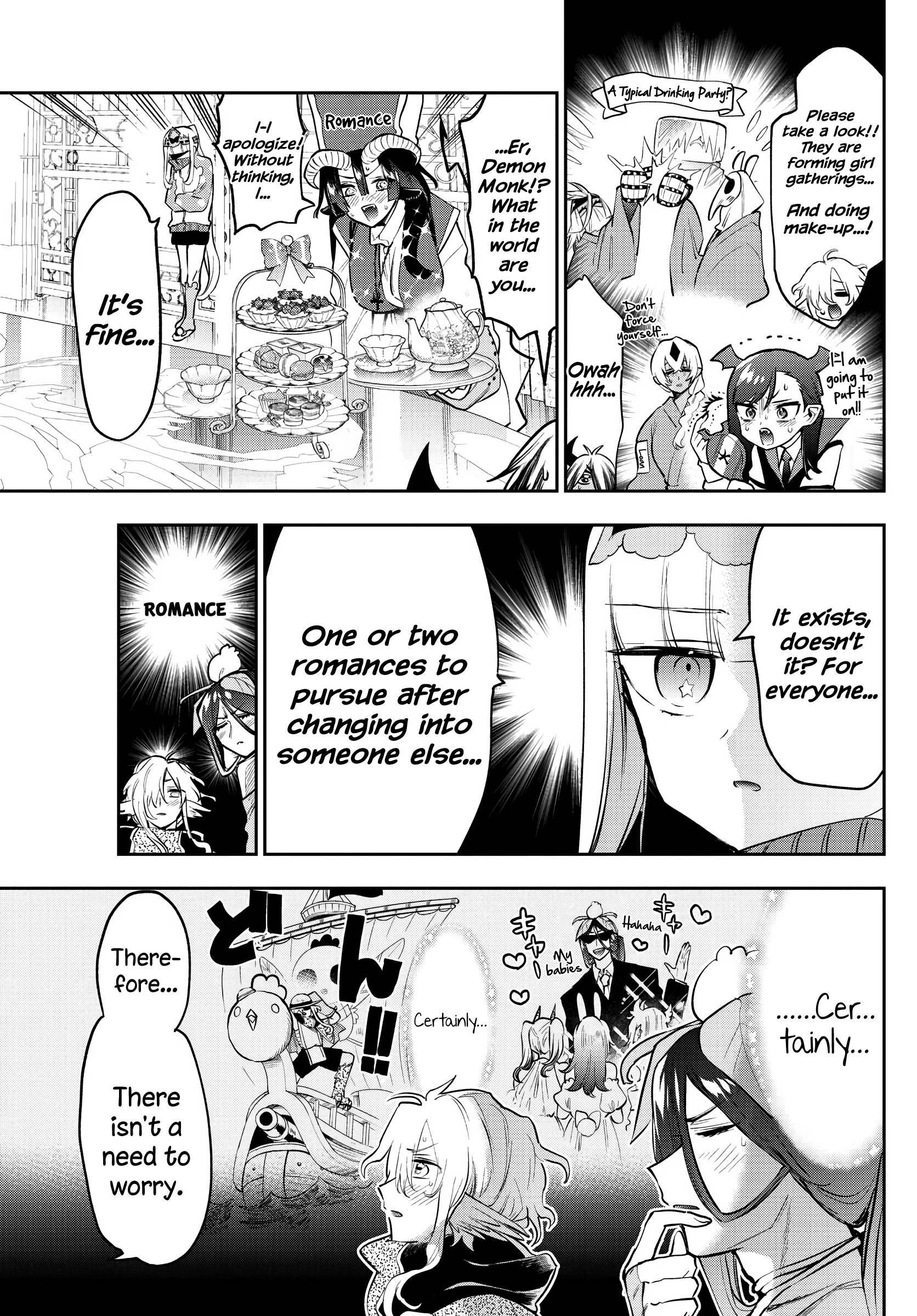 Maou-jou de Oyasumi Chapter 312 - Page 7 in English