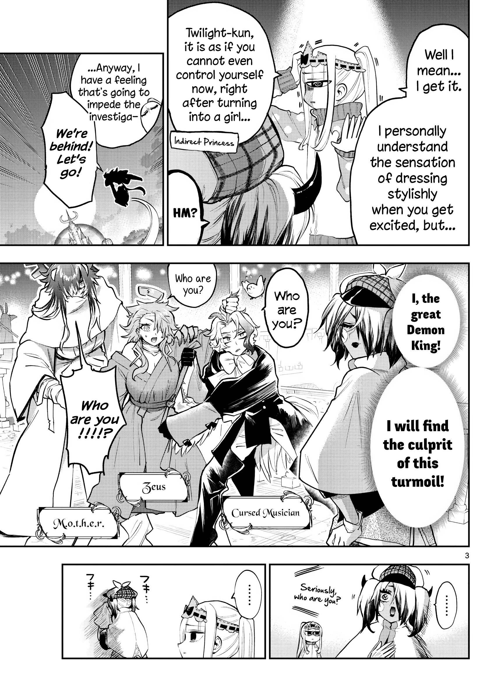 Maou-jou de Oyasumi Chapter 313 - Page 3 in English