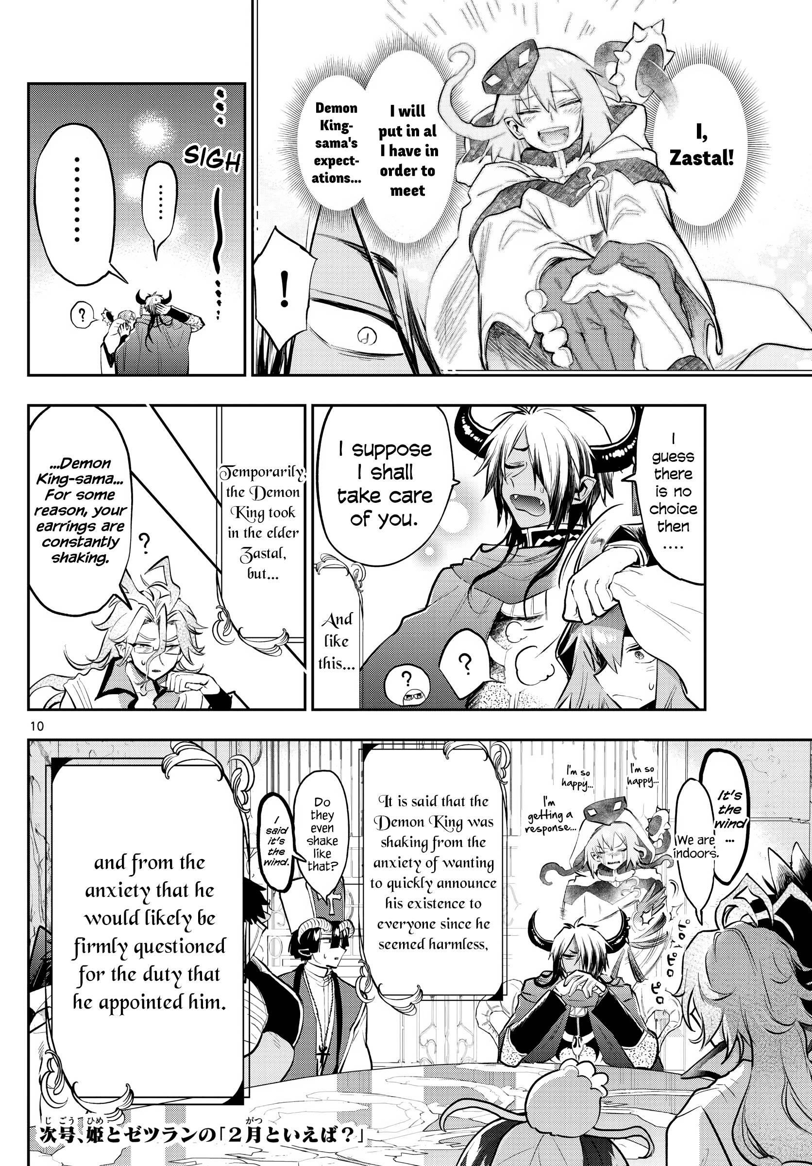 Maou-jou de Oyasumi Chapter 314 - Page 10 in English