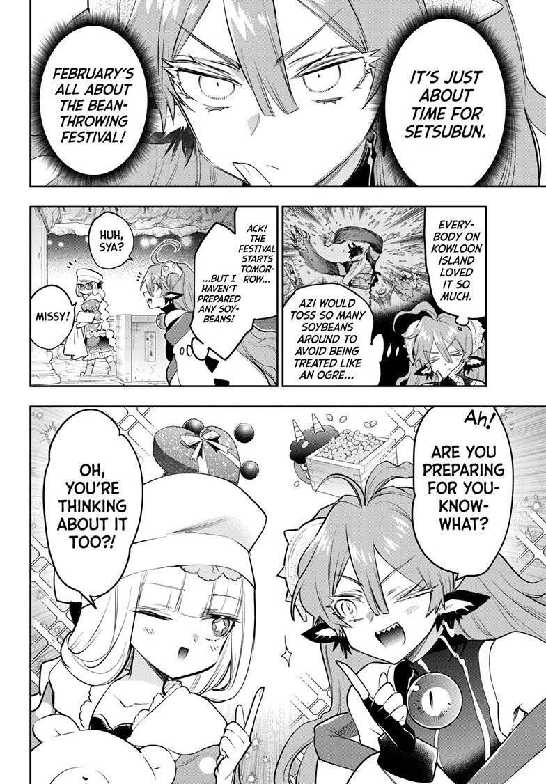 Maou-jou de Oyasumi Chapter 315 - Page 3 in English
