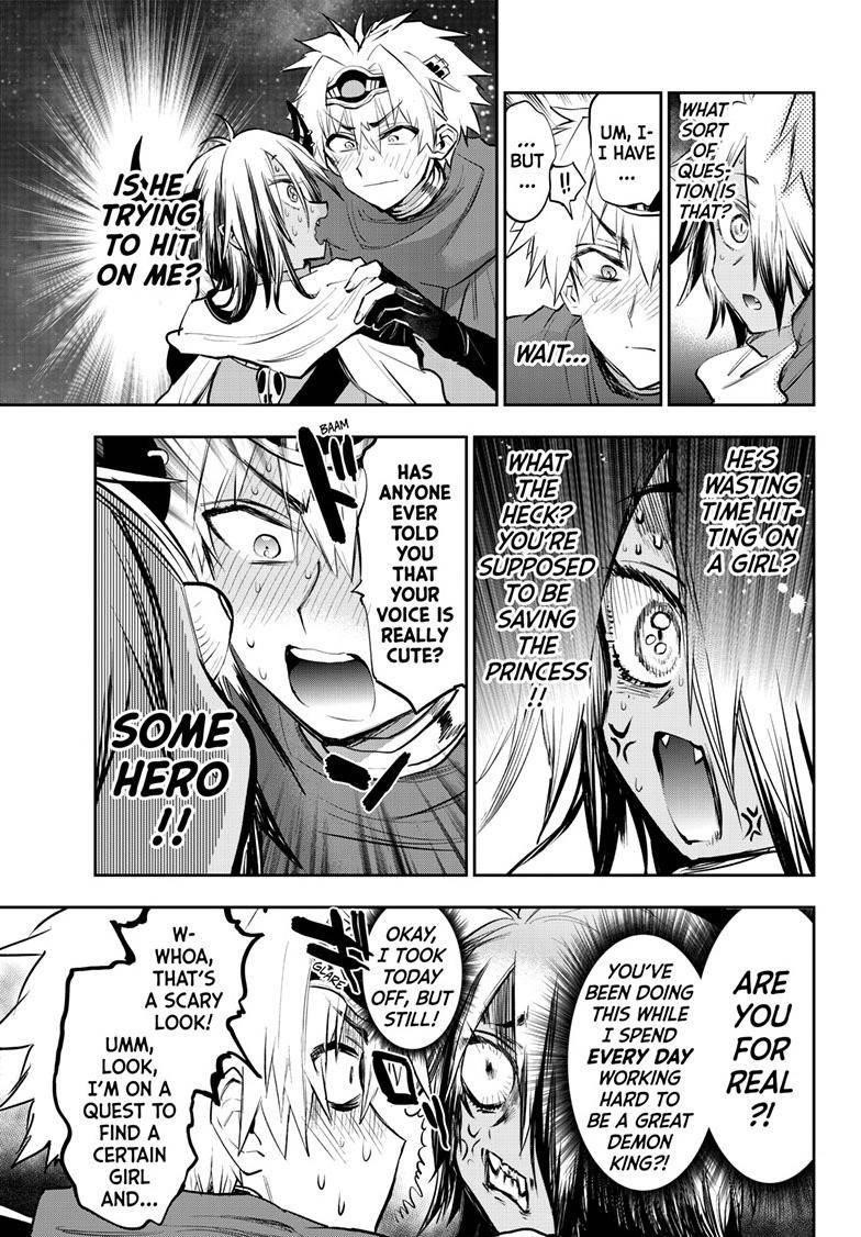 Maou-jou de Oyasumi Chapter 316 - Page 7 in English