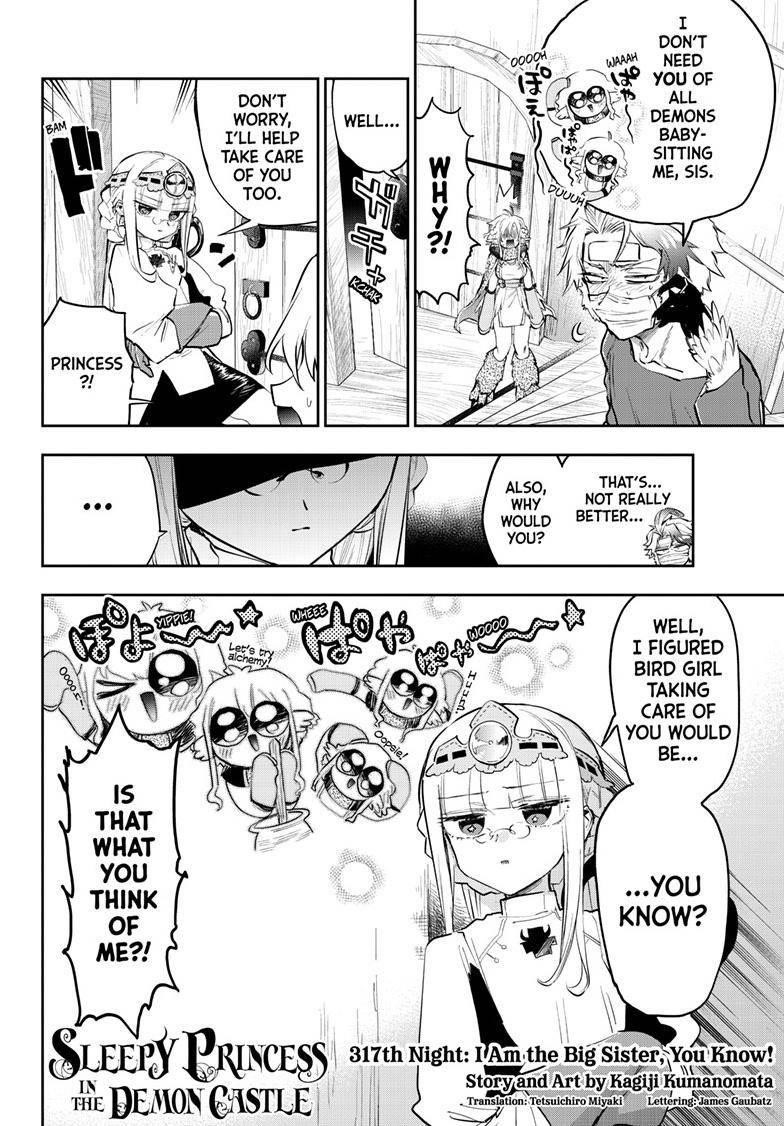 Maou-jou de Oyasumi Chapter 317 - Page 3 in English