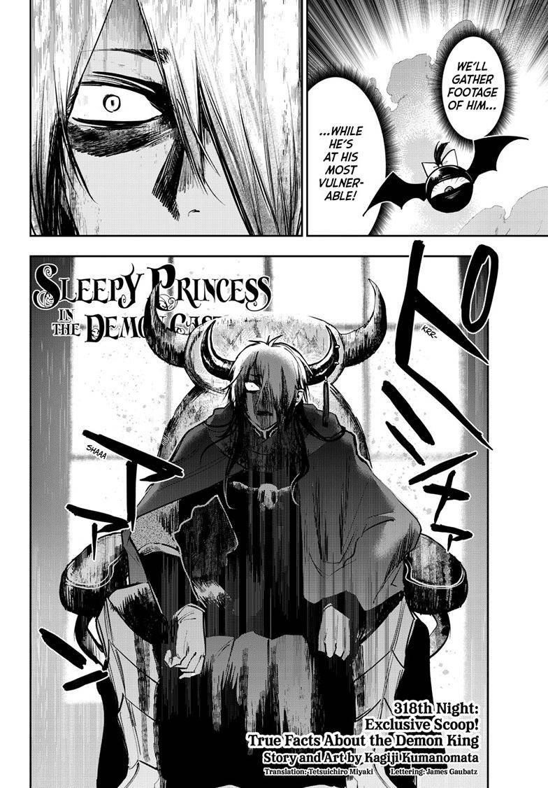 Maou-jou de Oyasumi Chapter 318 - Page 3 in English
