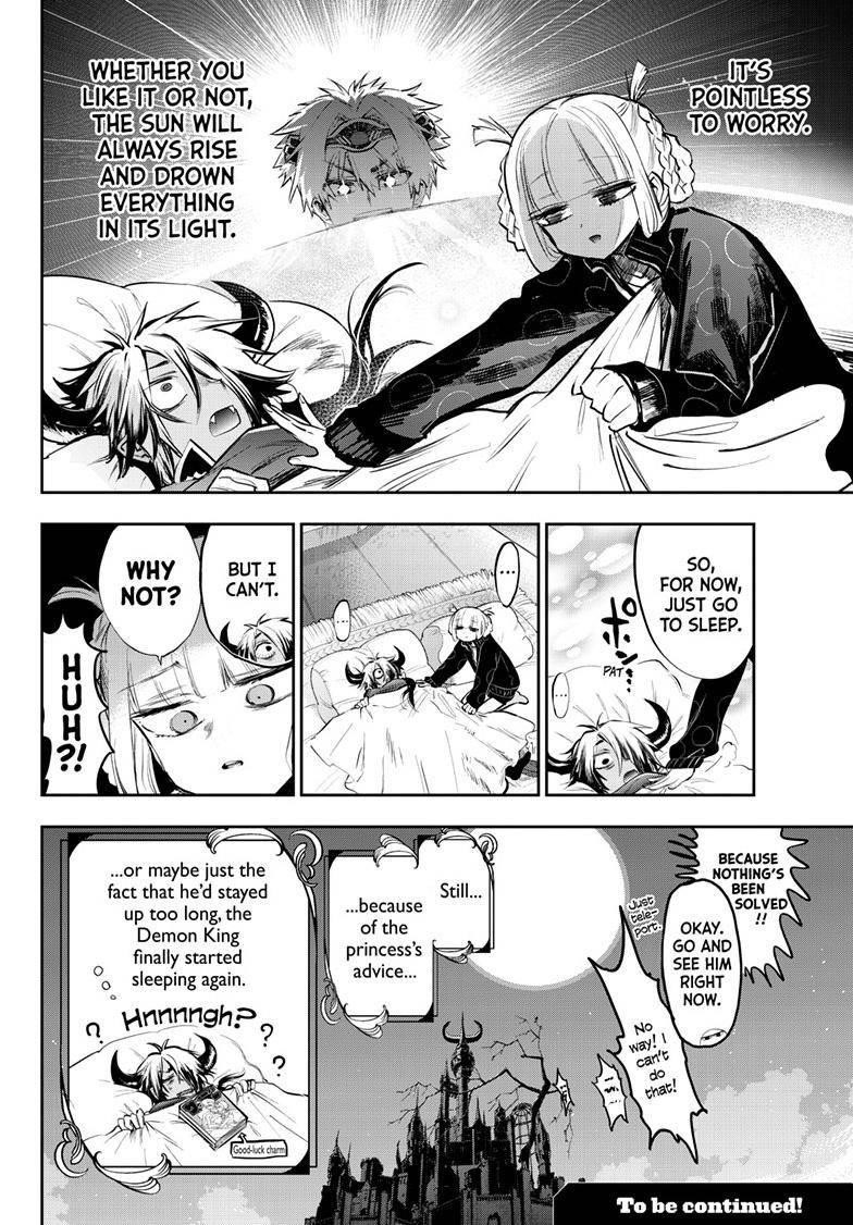 Maou-jou de Oyasumi Chapter 319 - Page 11 in English