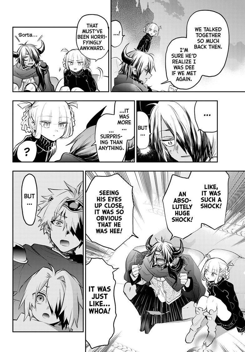 Maou-jou de Oyasumi Chapter 319 - Page 7 in English