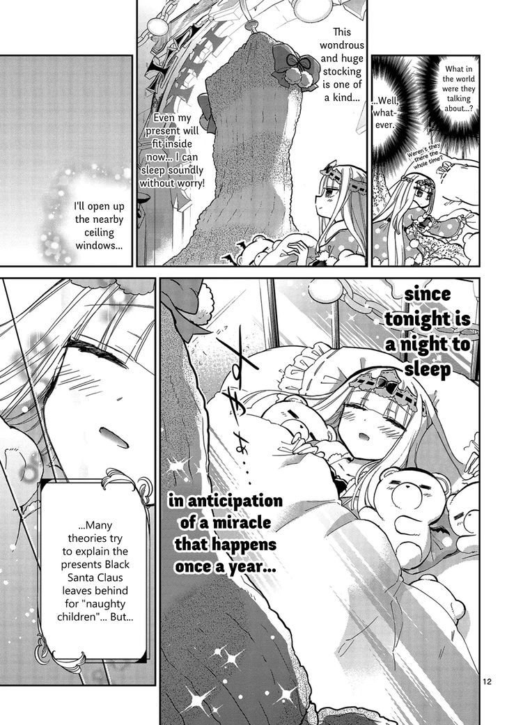Maou-jou de Oyasumi Chapter 32 - Page 12 in English