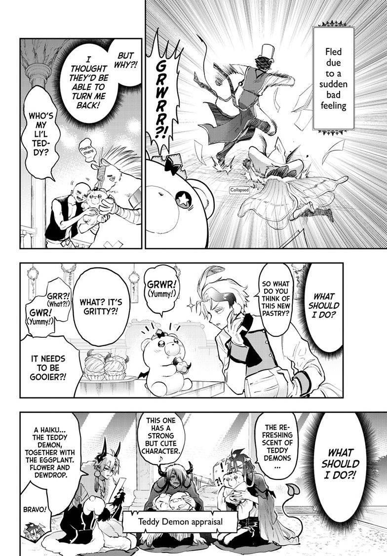 Maou-jou de Oyasumi Chapter 320 - Page 11 in English