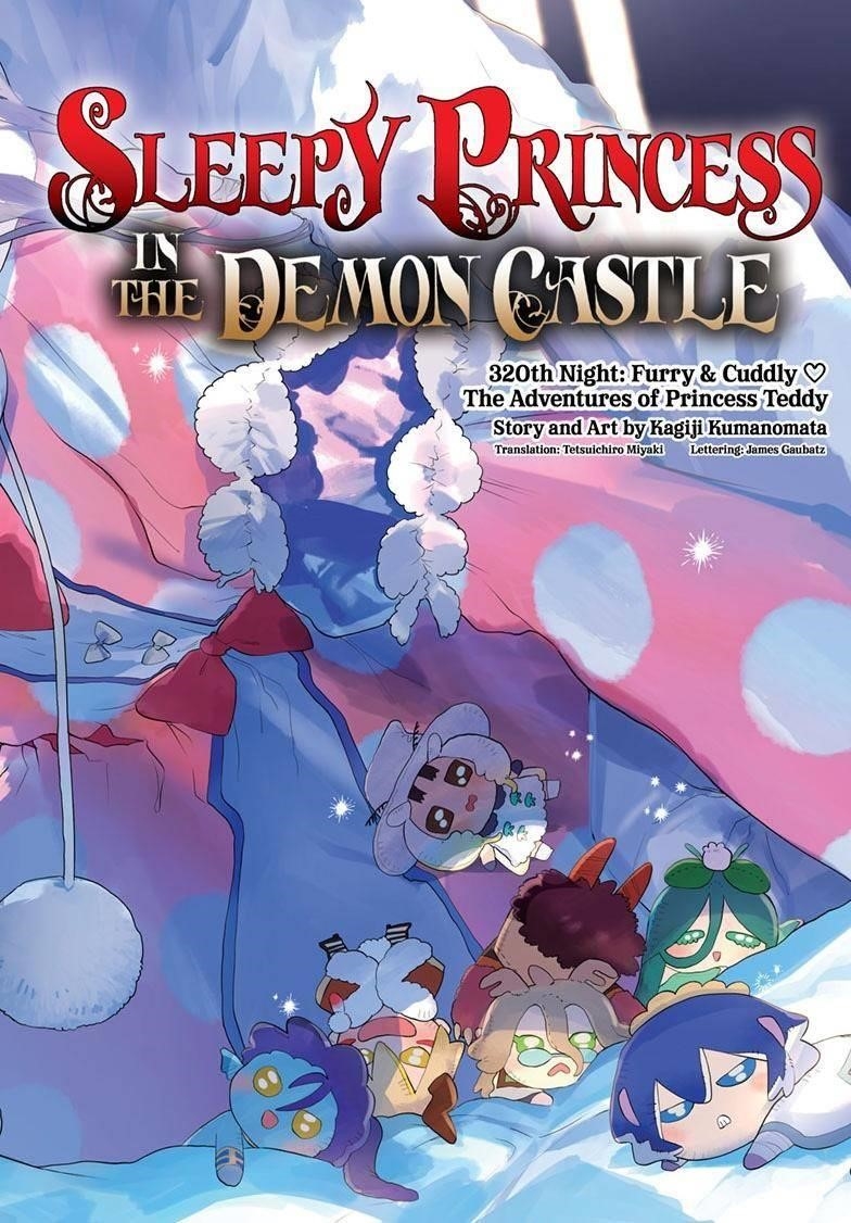 Maou-jou de Oyasumi Chapter 320 - Page 3 in English