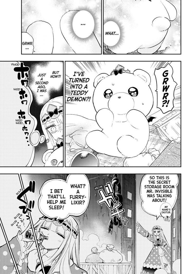 Maou-jou de Oyasumi Chapter 320 - Page 6 in English