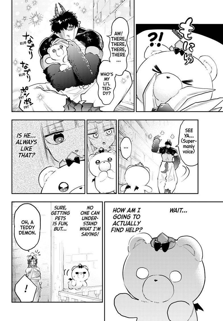 Maou-jou de Oyasumi Chapter 320 - Page 9 in English