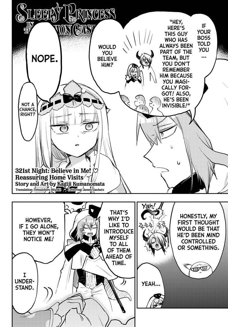 Maou-jou de Oyasumi Chapter 321 - Page 3 in English