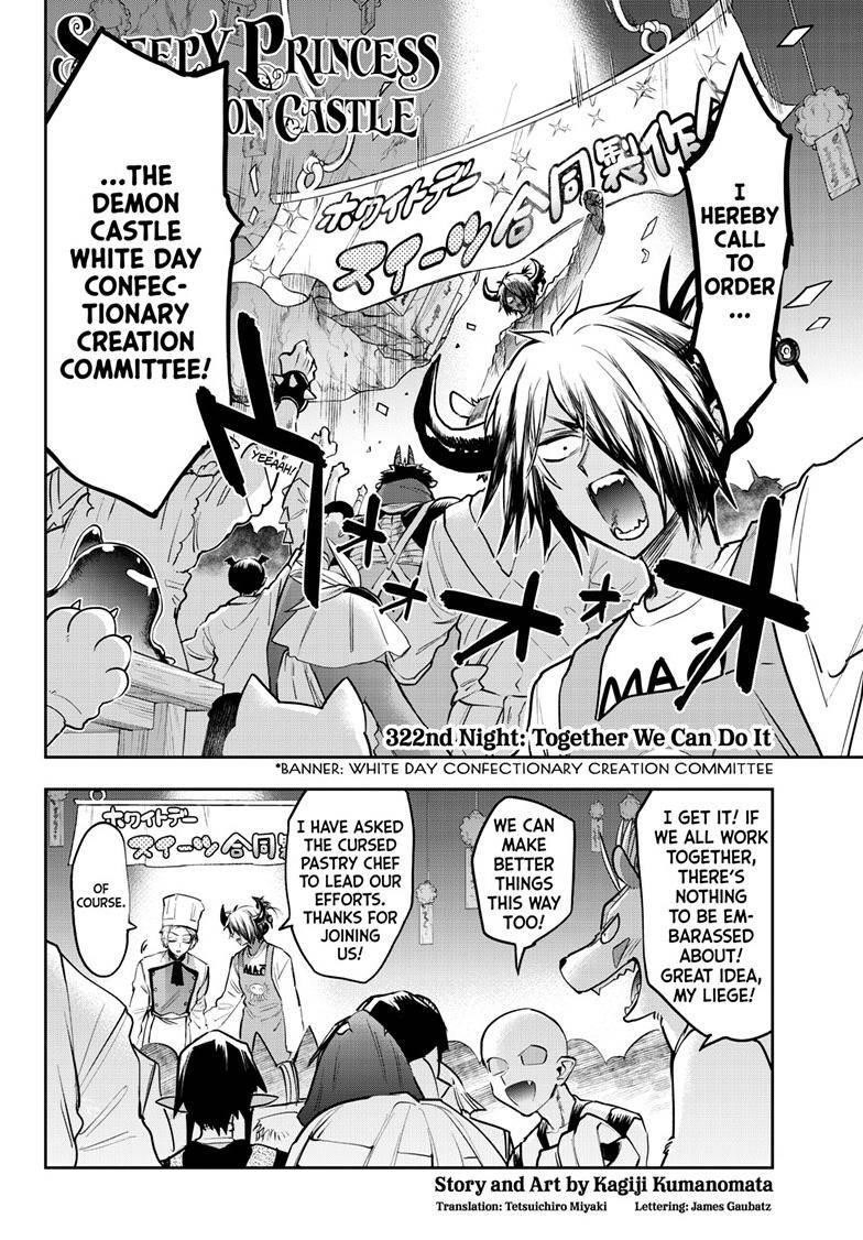 Maou-jou de Oyasumi Chapter 322 - Page 3 in English