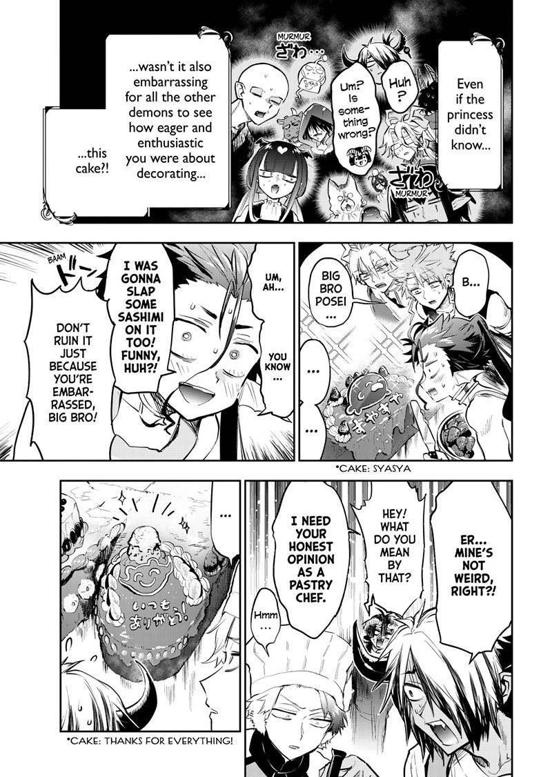 Maou-jou de Oyasumi Chapter 322 - Page 6 in English
