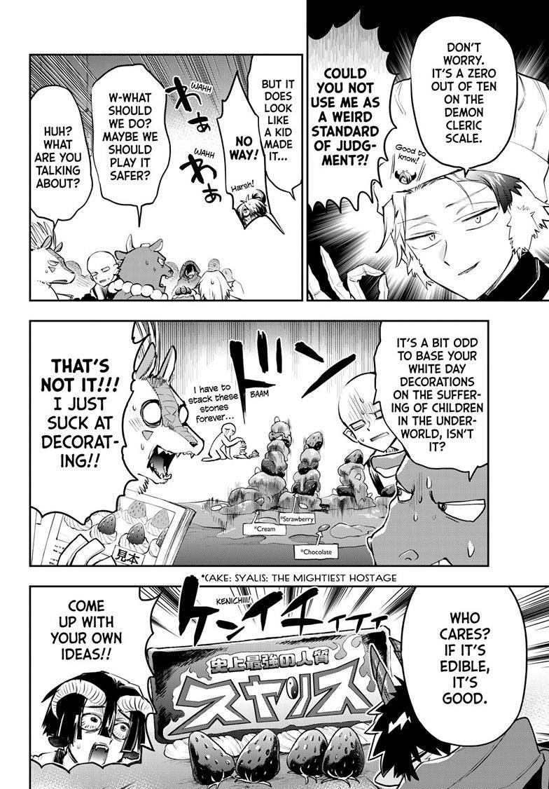 Maou-jou de Oyasumi Chapter 322 - Page 7 in English