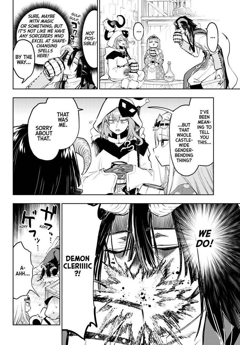 Maou-jou de Oyasumi Chapter 323 - Page 7 in English