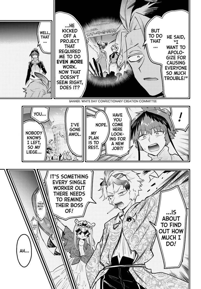 Maou-jou de Oyasumi Chapter 324 - Page 4 in English