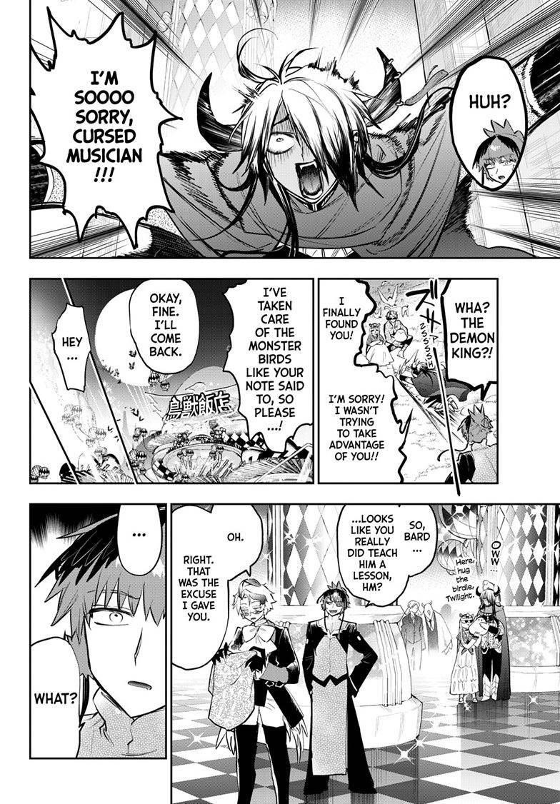 Maou-jou de Oyasumi Chapter 324 - Page 9 in English