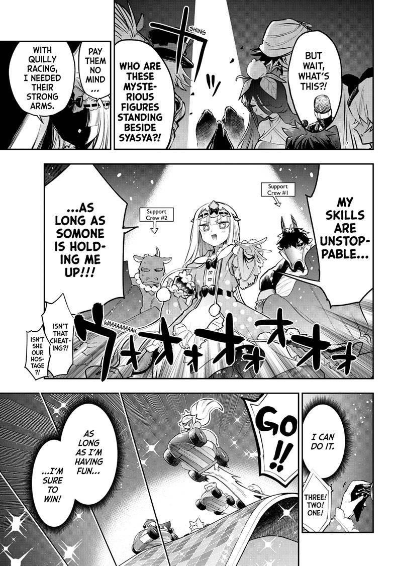 Maou-jou de Oyasumi Chapter 325 - Page 9 in English