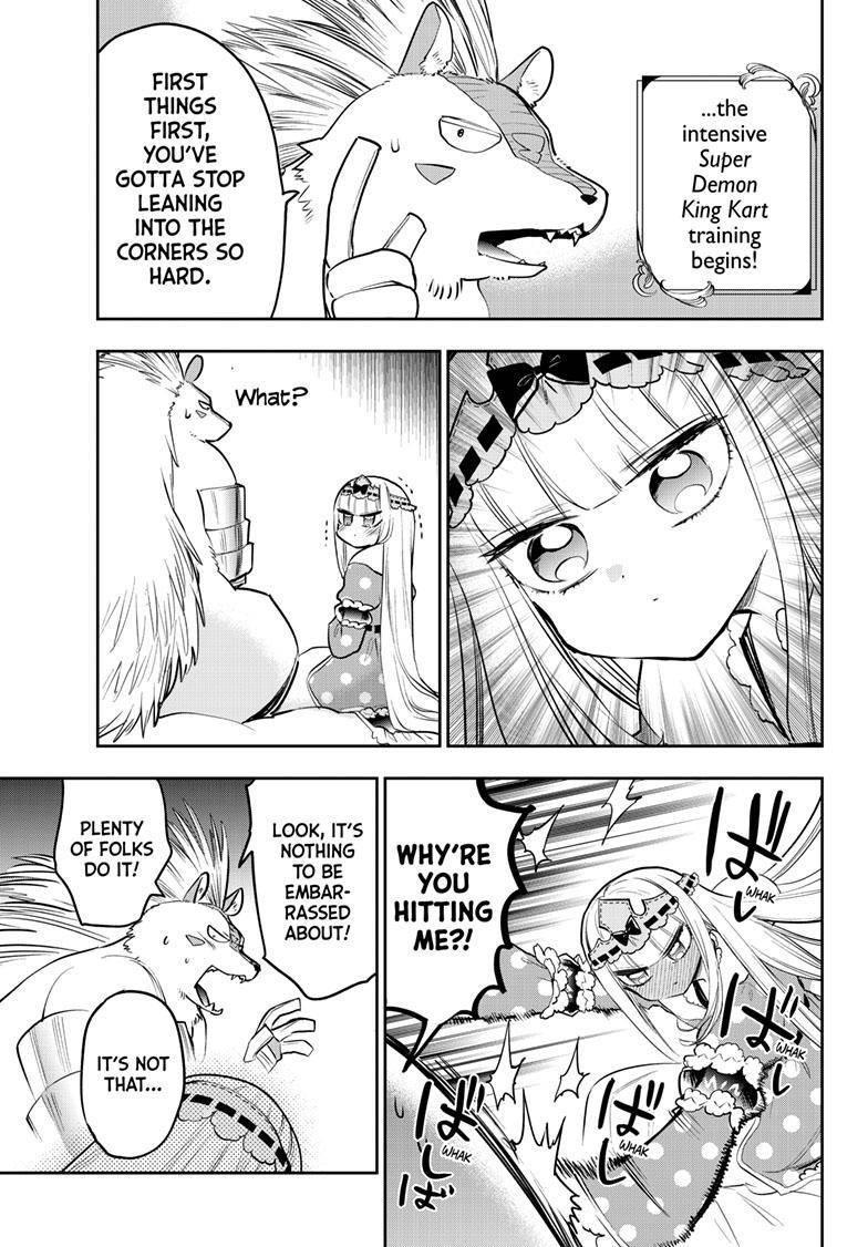 Maou-jou de Oyasumi Chapter 325 - Page 5 in English