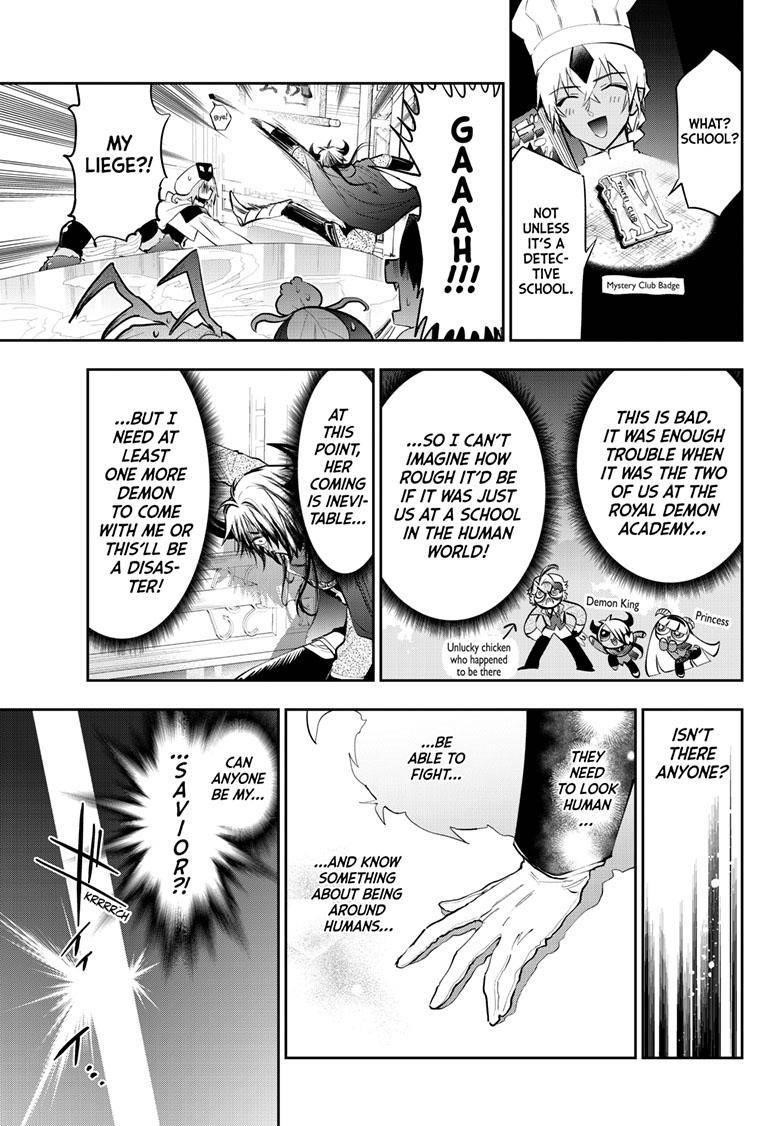 Maou-jou de Oyasumi Chapter 326 - Page 7 in English