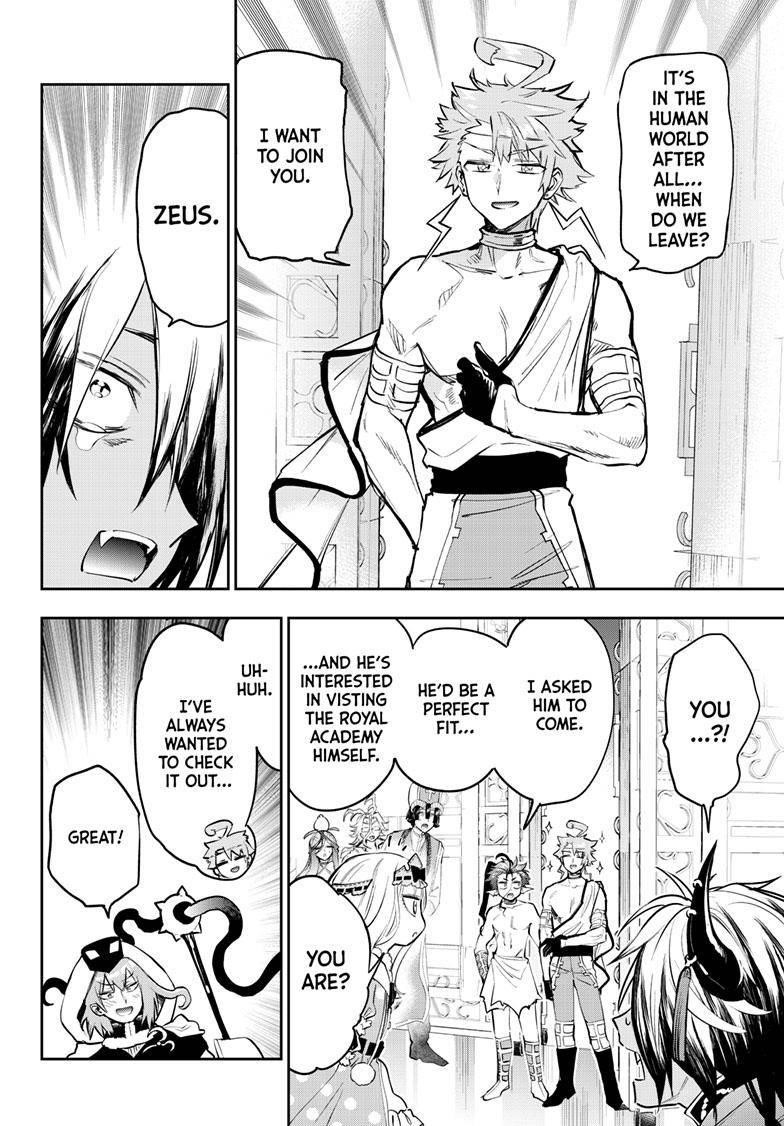 Maou-jou de Oyasumi Chapter 326 - Page 8 in English