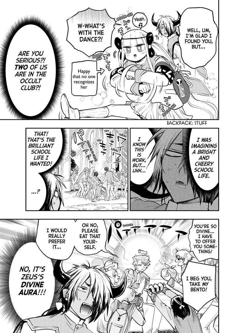 Maou-jou de Oyasumi Chapter 327 - Page 6 in English