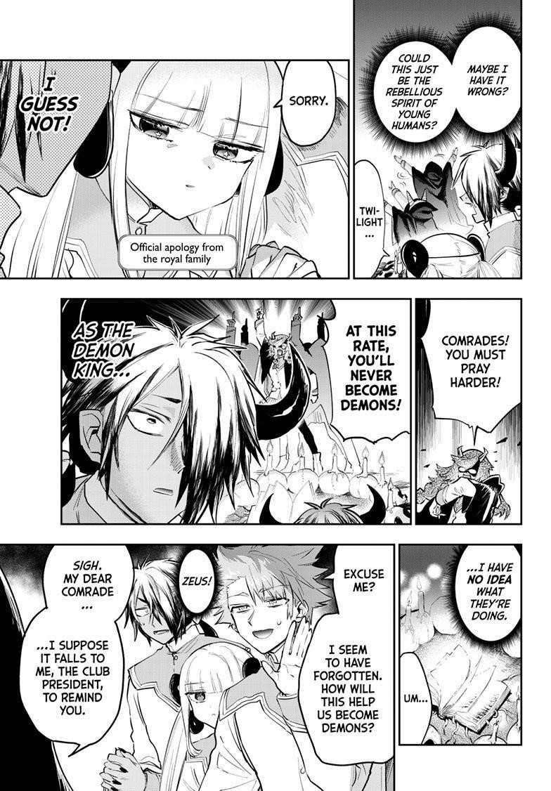 Maou-jou de Oyasumi Chapter 328 - Page 3 in English