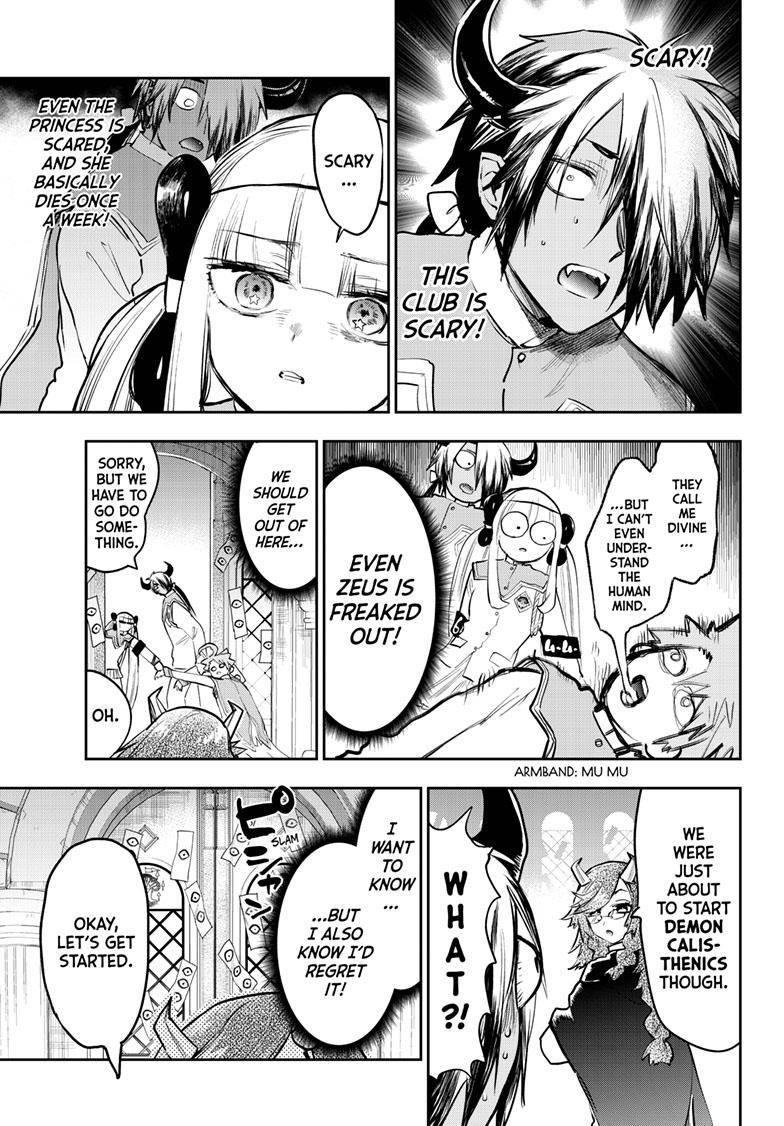 Maou-jou de Oyasumi Chapter 328 - Page 5 in English