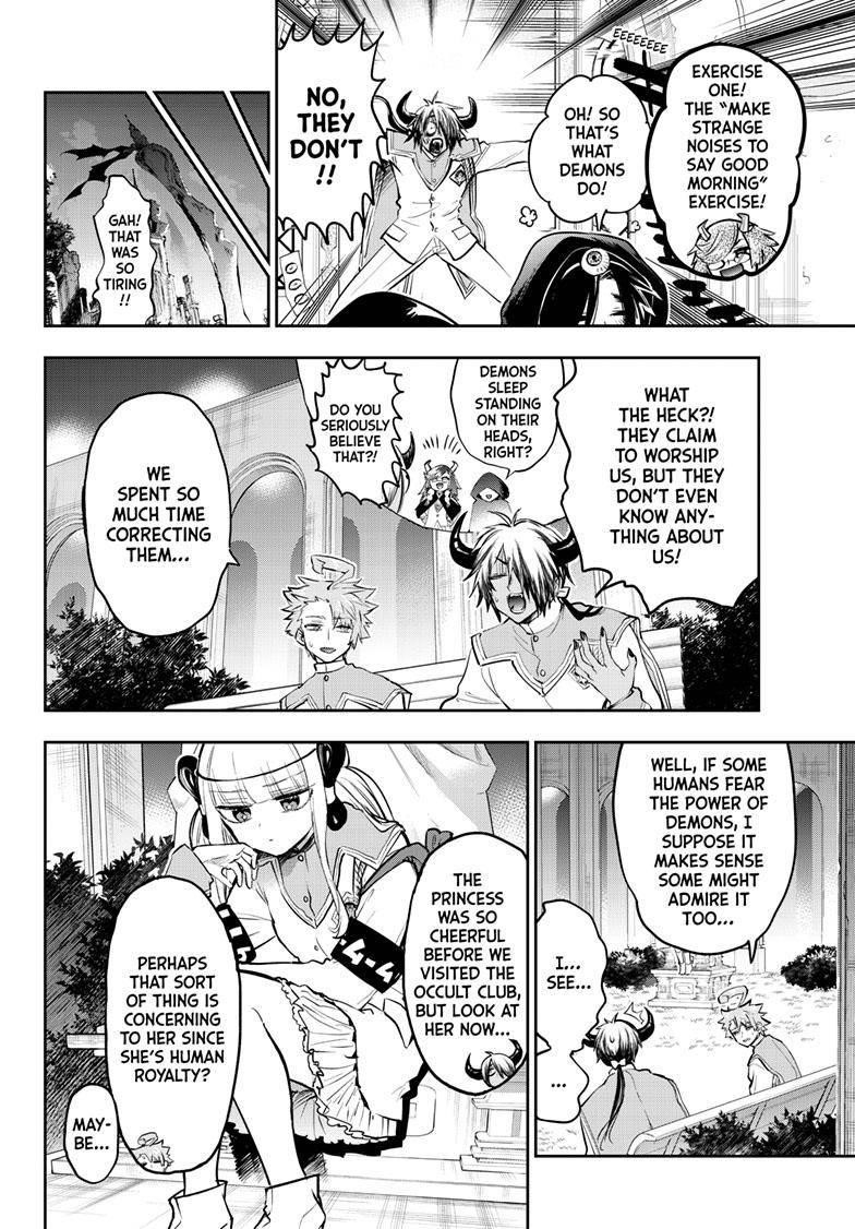 Maou-jou de Oyasumi Chapter 328 - Page 6 in English