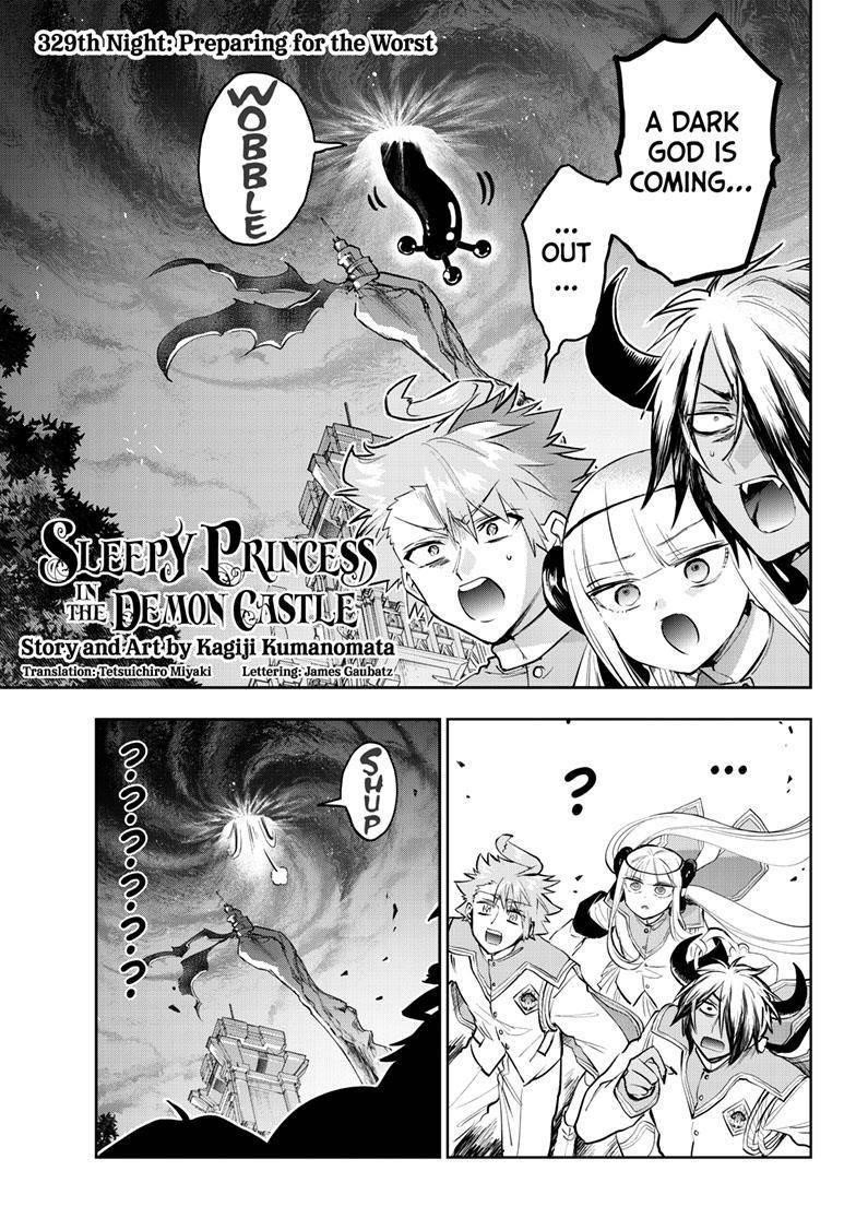 Maou-jou de Oyasumi Chapter 329 - Page 4 in English