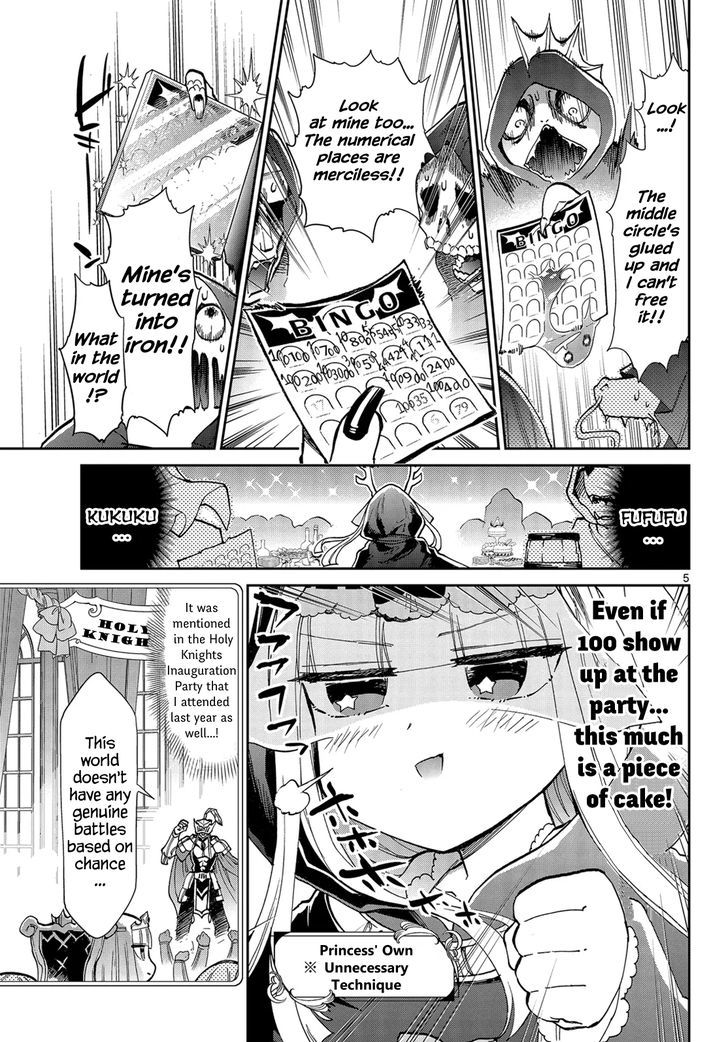 Maou-jou de Oyasumi Chapter 33 - Page 5 in English