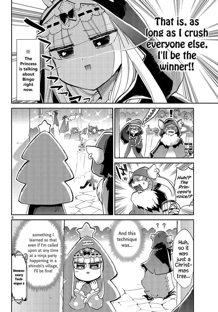 Maou-jou de Oyasumi Chapter 33 - Page 6 in English