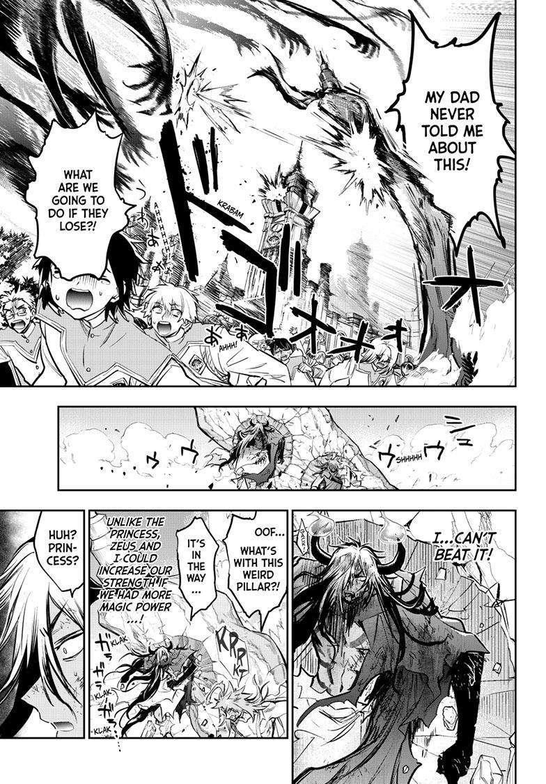 Maou-jou de Oyasumi Chapter 330 - Page 3 in English