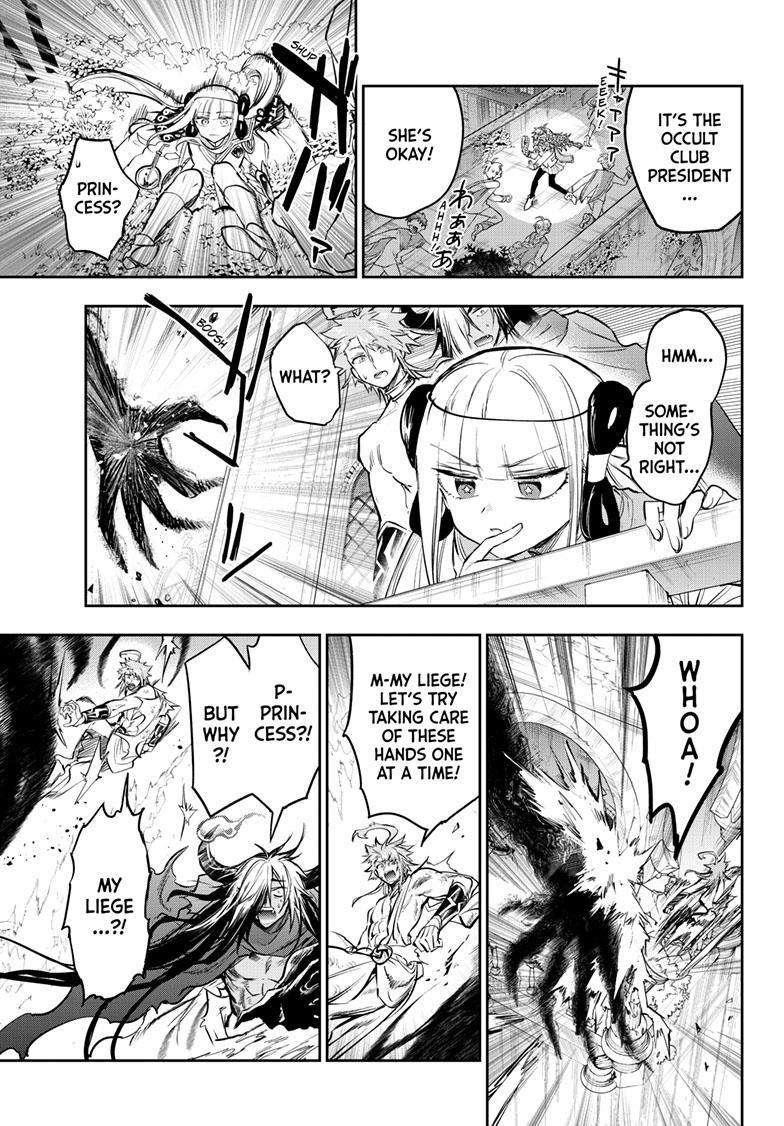Maou-jou de Oyasumi Chapter 330 - Page 5 in English