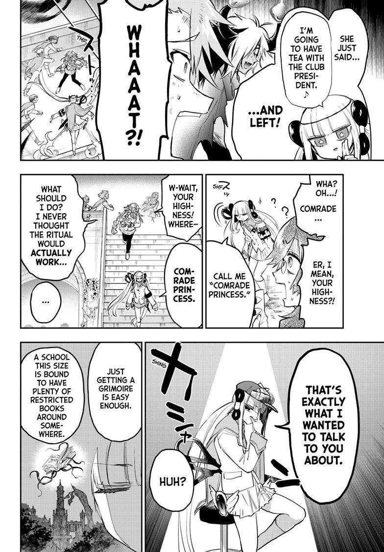 Maou-jou de Oyasumi Chapter 330 - Page 6 in English